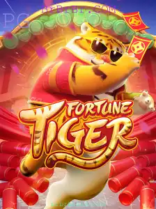 FortuneTiger: Descubra o Fascinante Mundo de Aventuras e Estratégia